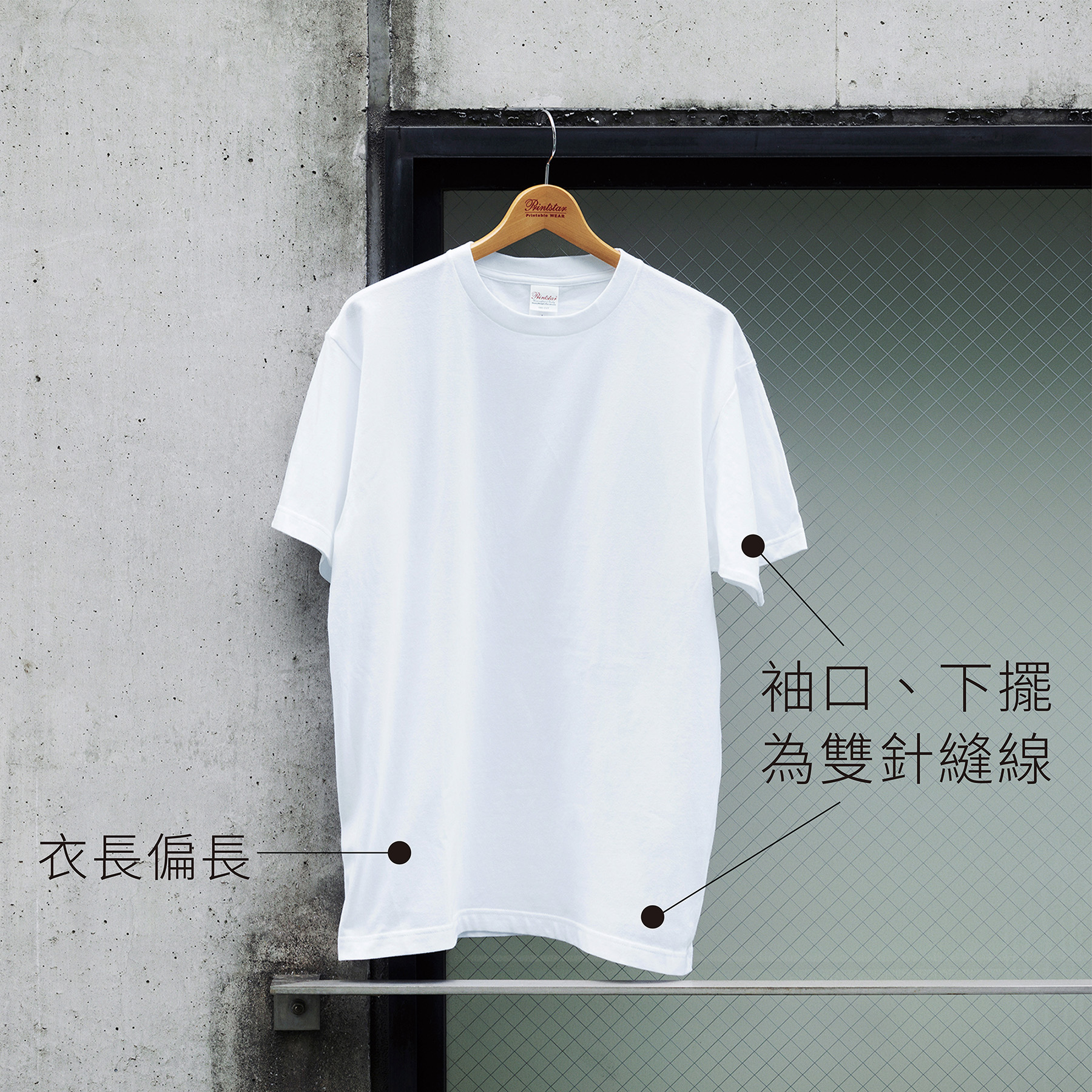 補充圖片7