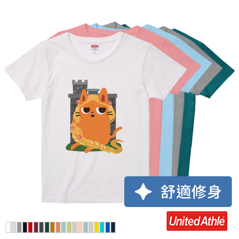 UA女版頂級柔棉T-shirt(5.6oz)