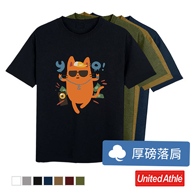 UA頂級厚磅T-shirt(7.1oz)