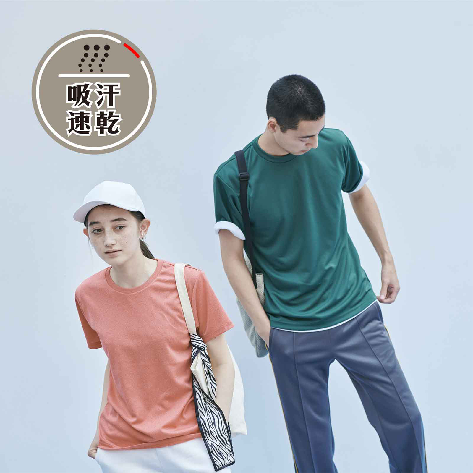 補充圖片2