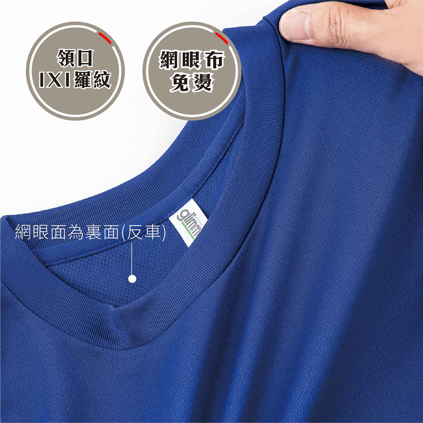 補充圖片5