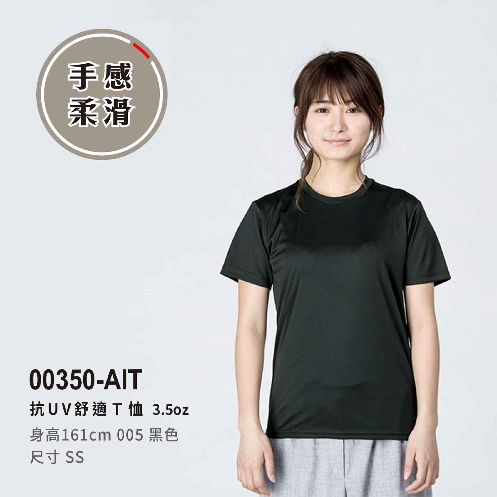 補充圖片8