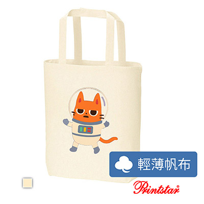 PrintStar輕薄托特包