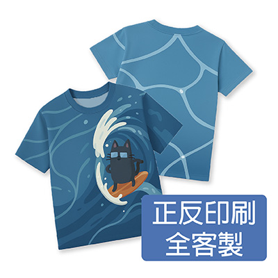 客製化貼紙-客製全彩圓領排汗衫