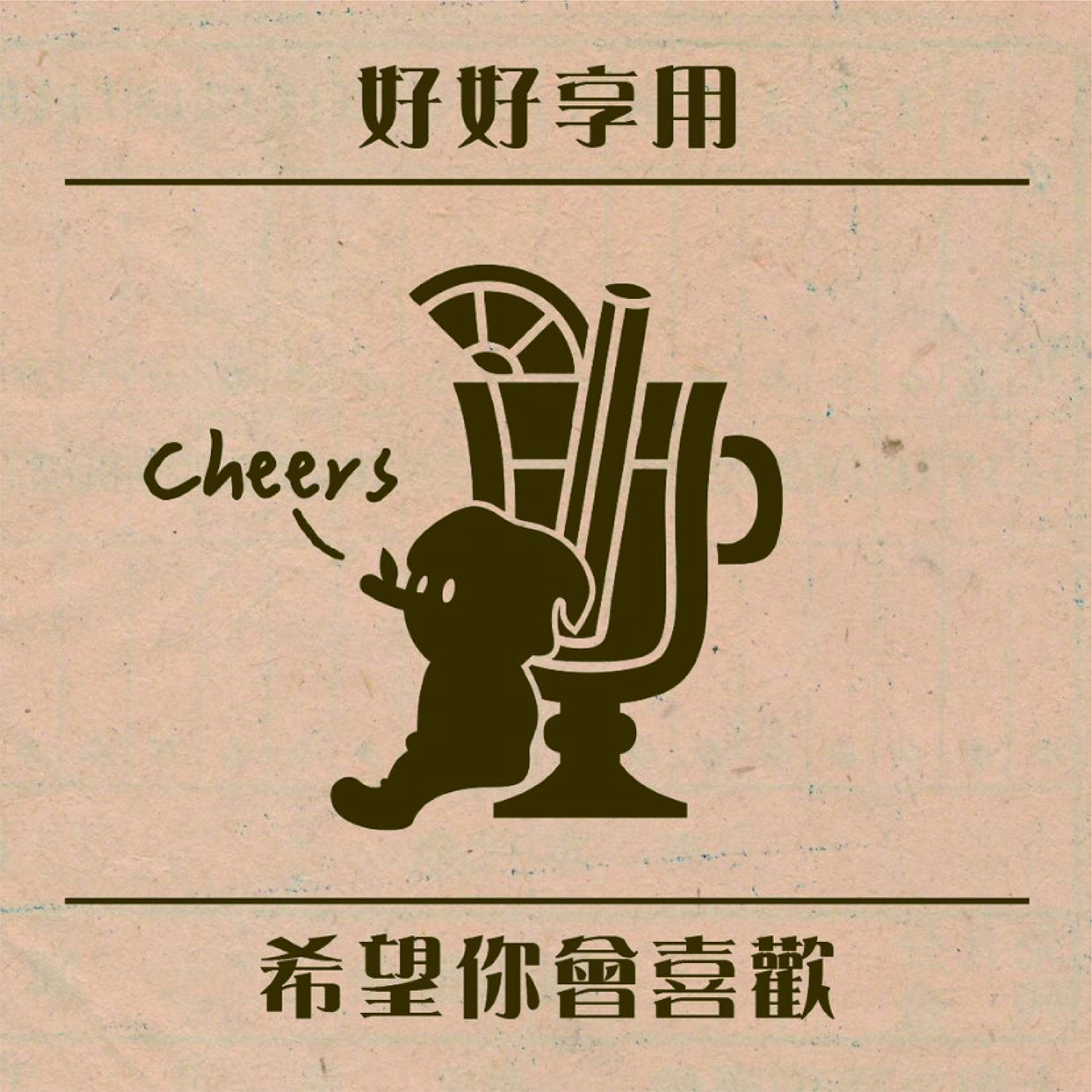 補充圖片8
