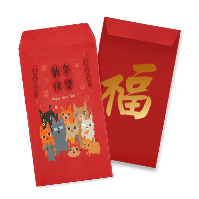 客製化紅包袋-可燙金-快速出貨